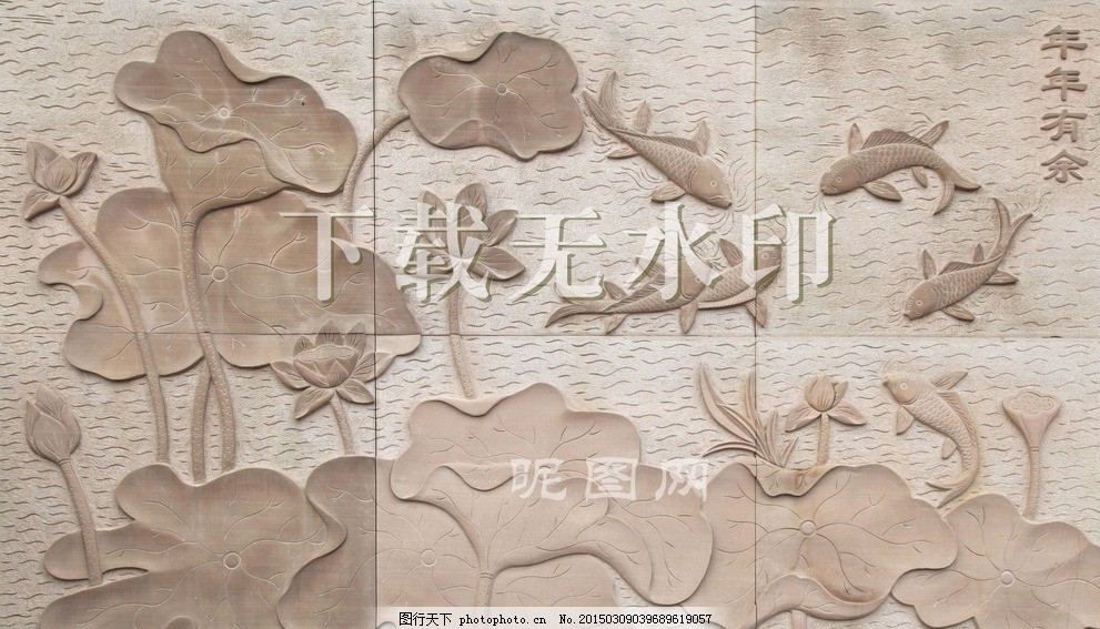 砂岩浮雕装饰画工艺雕刻艺术作品